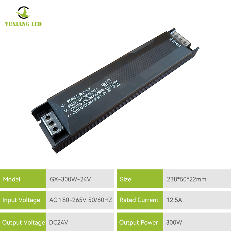 24V300W sabit voltajlı yarı dolu İnce LED anahtarlamalı güç kaynağı